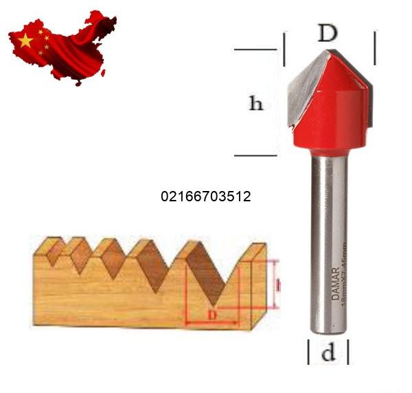 تیغ V شکل ۹۰ درجه با قطر ۱۹mm کارگیر ۱۶mm برند دامار کد DM081903-90