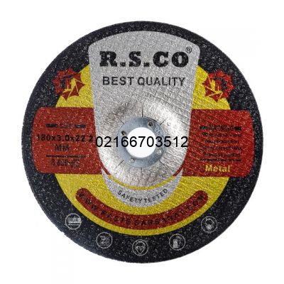 صفحه برش آهن RSCO مدل CD180*3